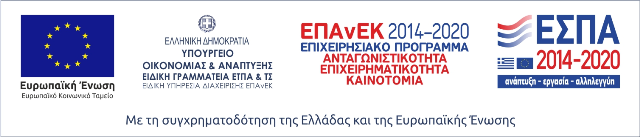 epanek-2014-2020